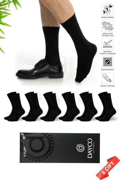 Premium Klasik Uzun Boy Siyah Renk Kışlık Erkek Bambu Soket Çorap - 38-40 - G100 ürün görseli 1