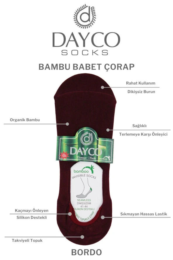 Erkek 4'lü Bambu Babet Çorabı / Bordo - Resim 2