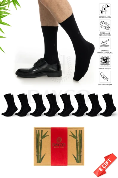 Premium Yazlık Erkek Bambu Soket Çorap 8'li Siyah Set Kraft Kutulu - 41-45 - 478 ürün görseli 1