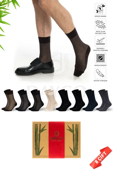 Premium Yazlık Erkek Bambu Soket Çorap 8'li Asorti Set Kraft Kutulu - 480 - 41-44 ürün görseli 1