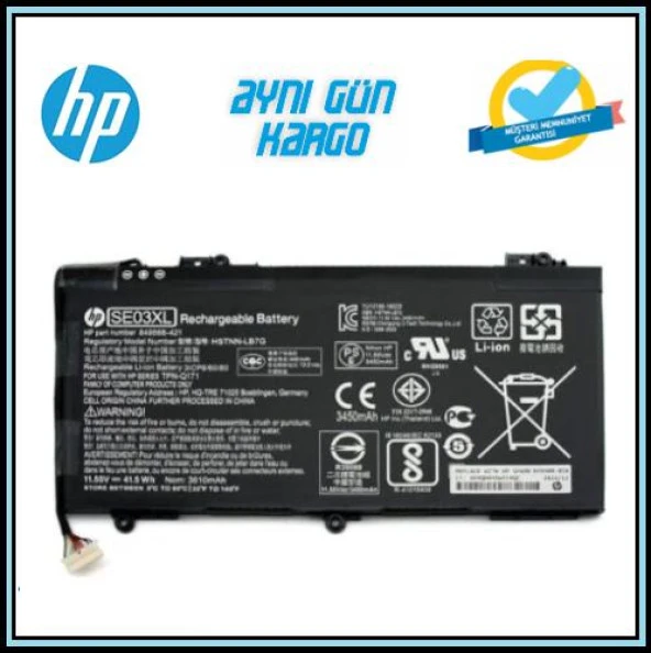 Hp Pavilion 14-av000  Batarya Pil Orjinal ürün görseli 1