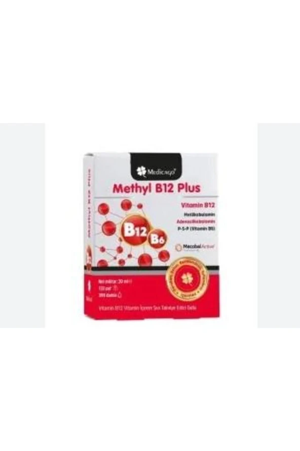 Medicago Methyl B12 Plus 20 ml ürün görseli 1