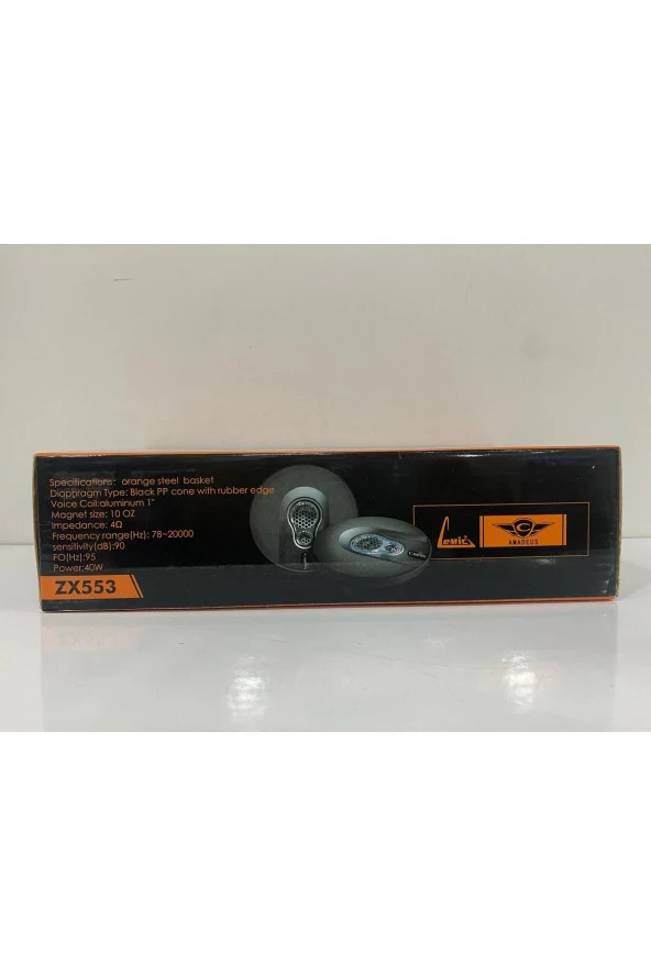 PTTAVM: Cadence ZX553 13 CM KOAKSİYEL HOPARLÖR