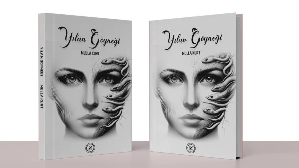 Yılan Göyneği ürün görseli 1