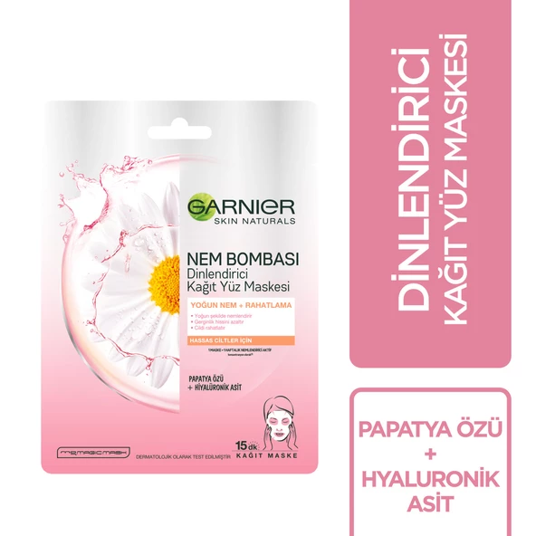 Garnier Dinlendirici Kağıt Maske 32GR ürün görseli 1