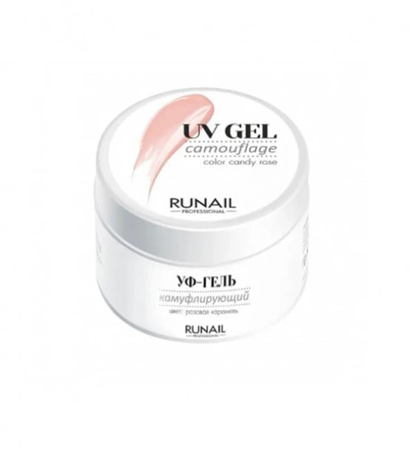 Fontenay RUNAIL Professional UV GEL Candy Rose (Şeker Pembesi) – 56 gr - 3751 ürün görseli 1