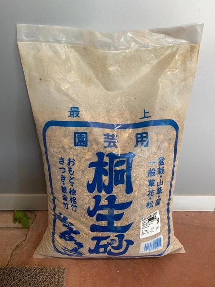 Kiryu Bonsai Toprağı 16 Litre (1-5 Mm ) ürün görseli 1