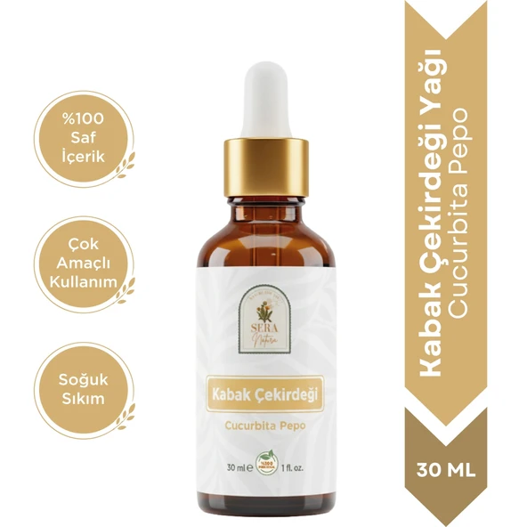 Kabak Çekirdeği Yağı 30 ml. %100 Saf ürün görseli 1