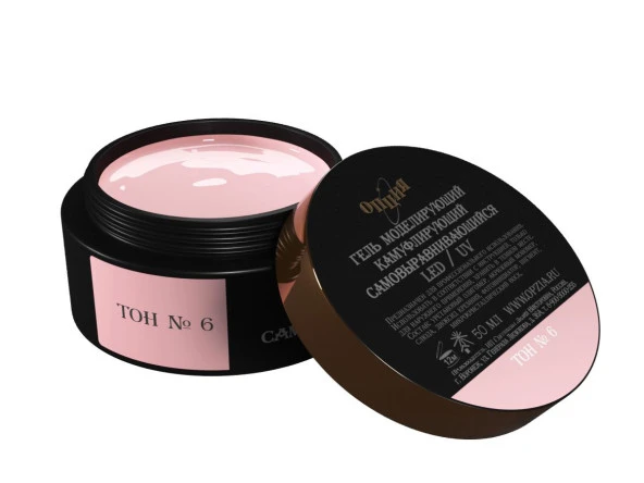 Fontenay BUİLDER JEL 50 ML TIRNAK JELİ No:6 ürün görseli 1