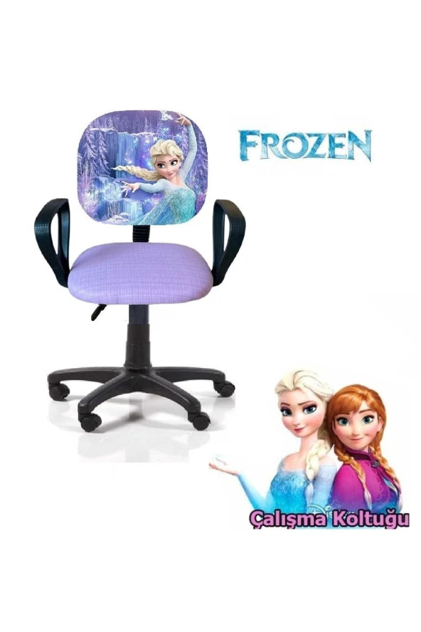 Karlar Ülkesi Frozen Ofis Çalışma Faliyet Koltuğu Çocuk Odası Ders Sandalyesi Yükseklik Ayarlı Döner ürün görseli 1