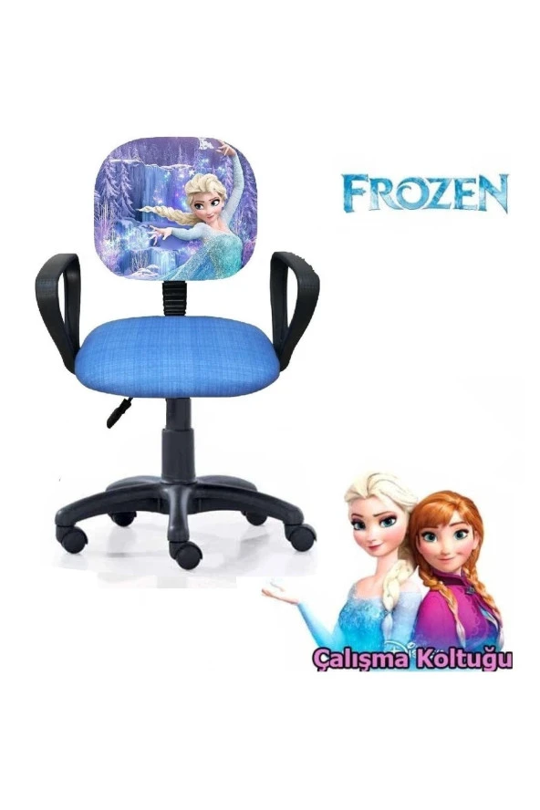 Depolife Karlar Ülkesi Frozen Ofis Çalışma Faliyet Koltuğu Çocuk Odası Ders Sandalyesi Yükseklik Ayarlı Döner ürün görseli 1
