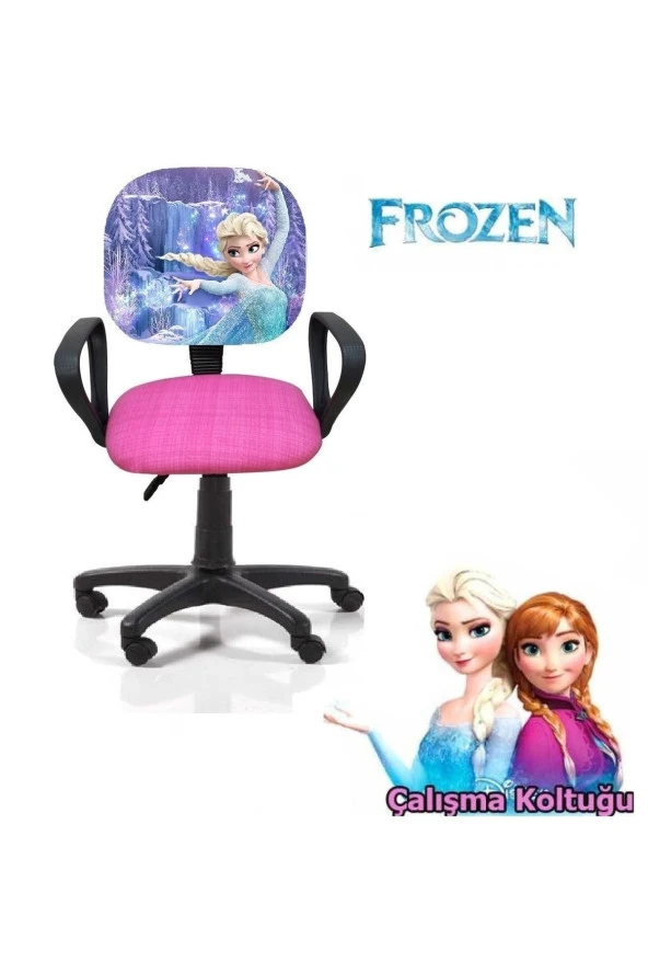 Depolife Karlar Ülkesi Frozen Ofis Çalışma Faliyet Koltuğu Çocuk Odası Ders Sandalyesi Yükseklik Ayarlı Döner ürün görseli 1