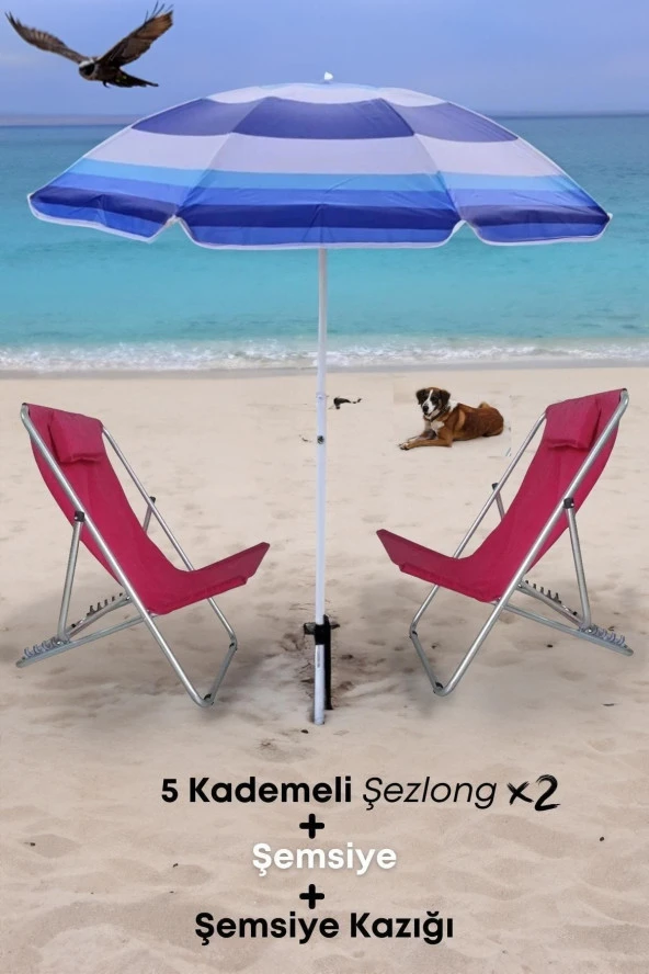 Depolife Katlanır Yastıklı 5 Kademe Ayarlı Yatar Rahat Şezlong Kazıklı Şemsiye Plaj Havuz Balkon Teras Bahçe ürün görseli 1