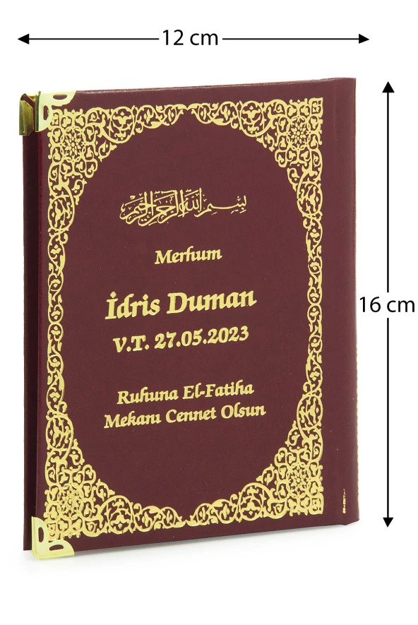 50 Adet İsim Baskılı Ayet-el Kürsi Desenli Yaldızlı Deri Ciltli  Çanta Boy Yasin Kitabı Mevlüt Hediyesi 128 Sayfa Bordo ürün görseli 1
