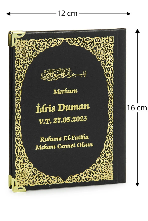 50 Adet İsim Baskılı Ayet-el Kürsi Desenli Yaldızlı Deri Ciltli  Çanta Boy Yasin Kitabı Mevlüt Hediyesi 128 Sayfa Siyah ürün görseli 1