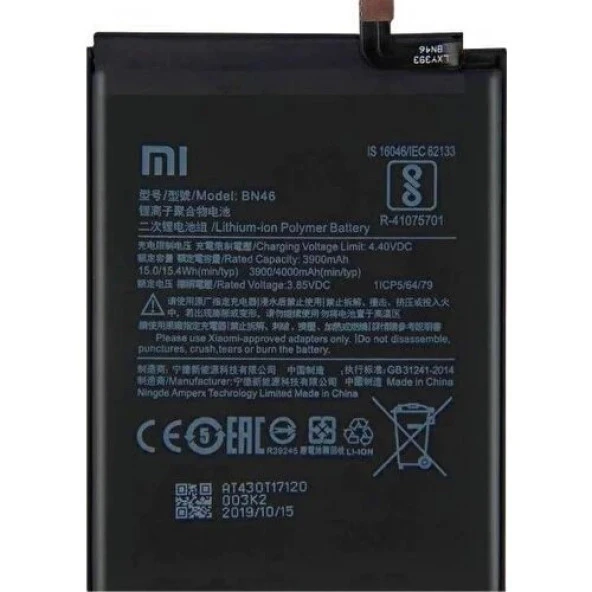 Redmi Note 8 (BN46) Batarya Pil 4000 mAh ürün görseli 1