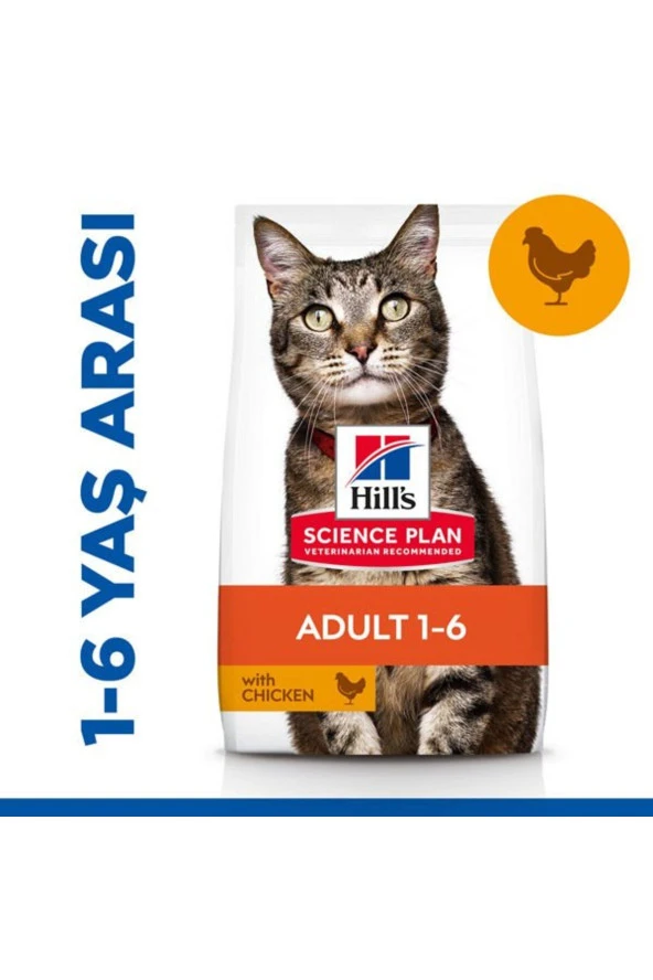 Hill's SCIENCE PLAN Optimal Care Tavuklu Yetişkin Kedi Maması 3kg ürün görseli 1