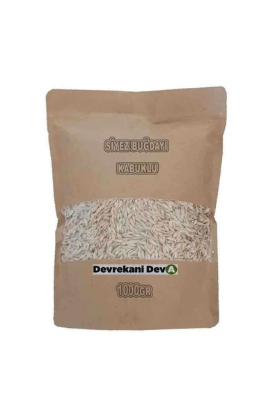 KASTAMONU SİYEZ BUĞDAYI KABUKLU 1KG ürün görseli 1