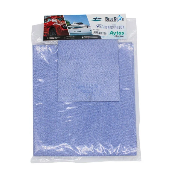 Blue Star Kalın Güderi Bezi 48x55cm ürün görseli 1