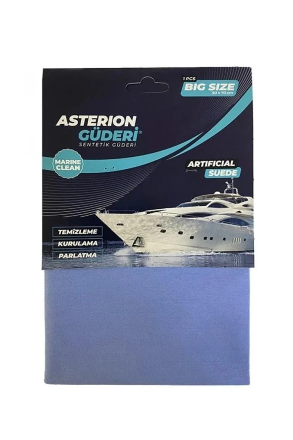 Asterion Güderi Temizlik Bezi 50*70cm ürün görseli 1