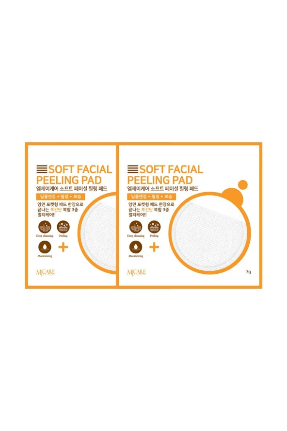 Mjcare Face Peeling 2'li ürün görseli 1
