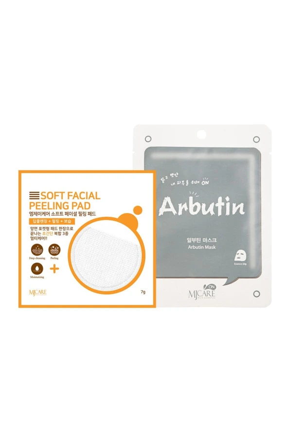 Mjcare Yüz Peeling&nemlendirici Maske(a) ürün görseli 1