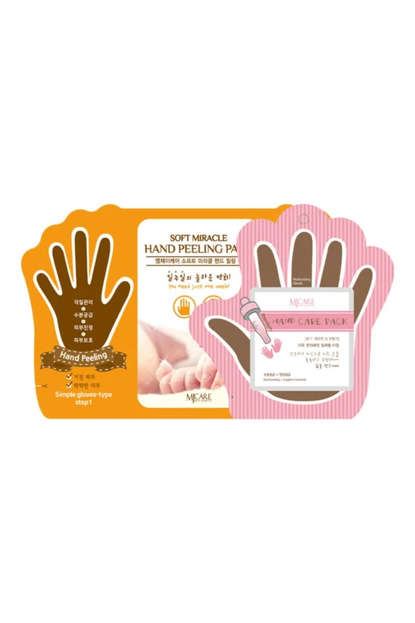 Mjcare El Peeling Ve Nemlendirici Maske Seti ürün görseli 1