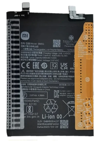 Xiaomi POCO X4 GT -BM 5G - Batarya Pil Sıfır Orijinal ürün görseli 1