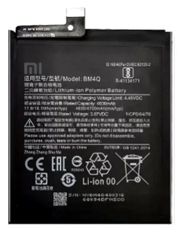 Xiaomi POCO F2 PRO - BM4Q - Batarya Pil Sıfır Orijinal ürün görseli 1