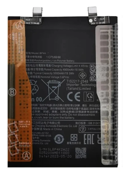 Xiaomi POCO F5 - BP 4K - Batarya Pil Sıfır Orijinal ürün görseli 1
