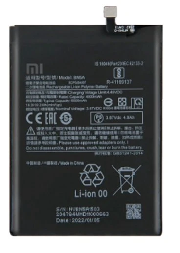Xiaomi POCO M3 PRO - BN 5A - Batarya Pil Sıfır Orijinal ürün görseli 1