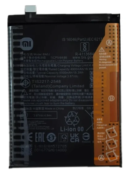 Xiaomi POCO X5 - BN 5J - Batarya Pil Sıfır Orijinal ürün görseli 1