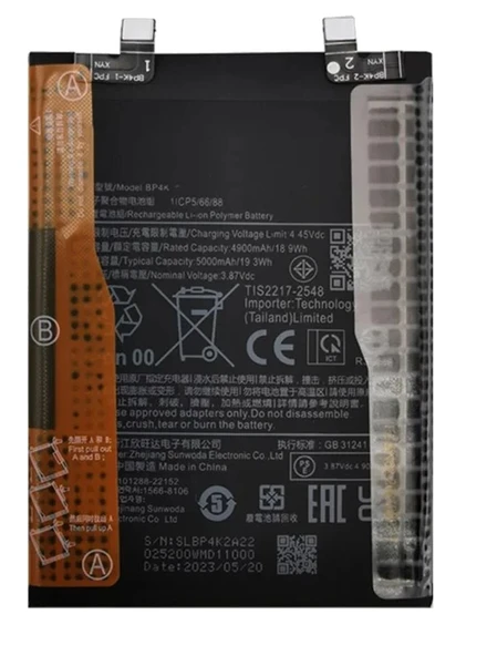 Xiaomi POCO X5 PRO - BP 4K  - Batarya Pil Sıfır Orijinal ürün görseli 1