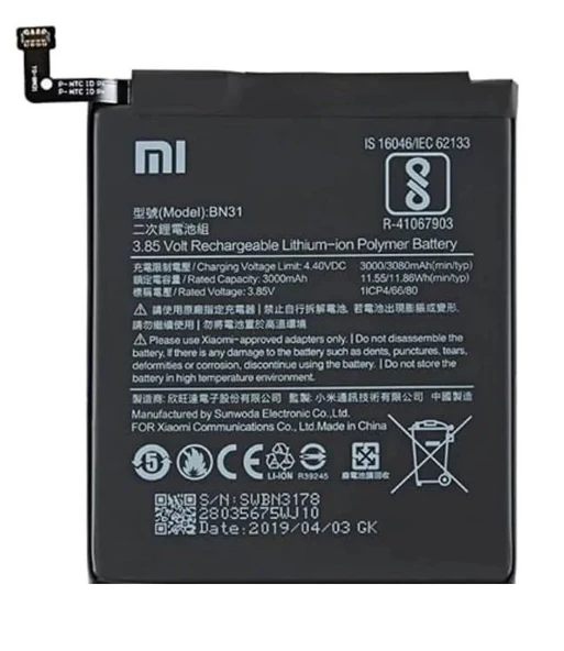 Xiaomi MI A1 - BN 31 - Batarya Pil Sıfır Orijinal ürün görseli 1