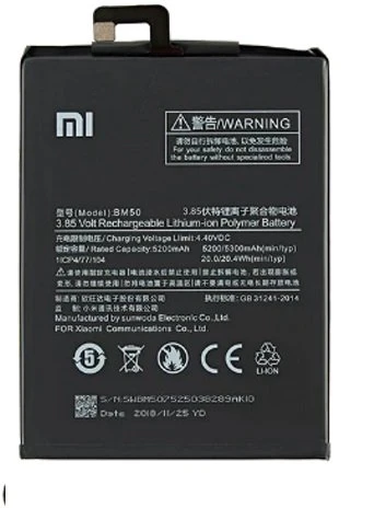 Xiaomi Mi MAX 2 - BM 50 - Batarya Pil Sıfır Orijinal ürün görseli 1