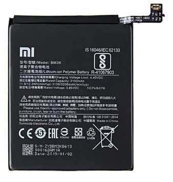 Xiaomi Mi MİX 3 - BM 3K - Batarya Pil Sıfır Orijinal ürün görseli 1