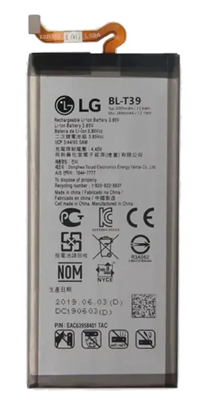 LG K40 Batarya Pil Sıfır Orijinal ürün görseli 1