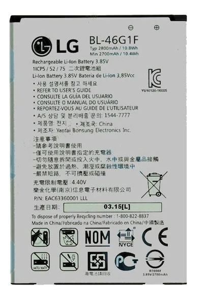 LG K10 2017 Batarya Pil Sıfır Orijinal ürün görseli 1