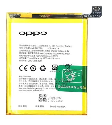 Oppo RX 17 NEO Batarya Pil Sıfır Orijinal ürün görseli 1