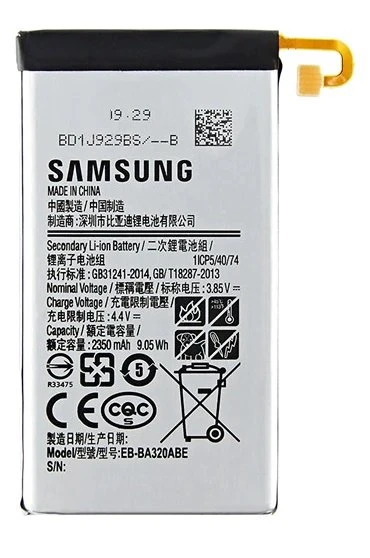 Samsung Galaxy A7 2017 A320 - SM-A320 Batarya Pil Sıfır Orijinal ürün görseli 1