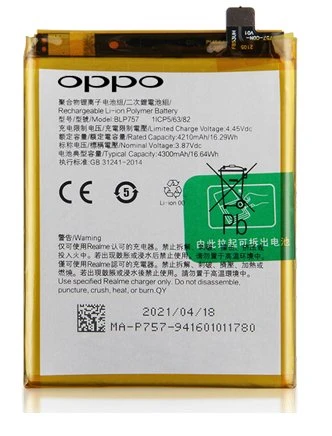Oppo Realme 6 - Blp757 - Batarya Pil Sıfır Orijinal ürün görseli 1