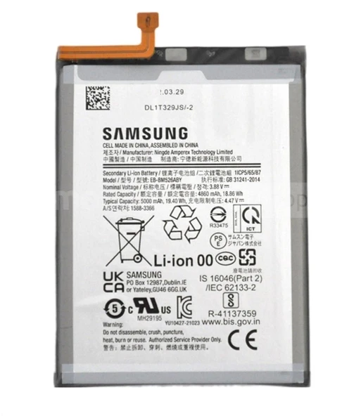 Samsung Galaxy M23 - SM-M236 Batarya Pil Sıfır Orijinal ürün görseli 1