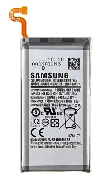 Samsung Galaxy S9 - SM- G960 Batarya Pil Sıfır Orijinal ürün görseli 1