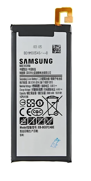 Samsung Galaxy J5 PRIME - SM-G570 Batarya Pil Sıfır Orijinal ürün görseli 1