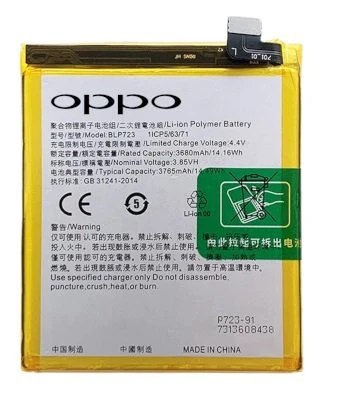 Oppo Realme X - Blp723 -  Batarya Pil Sıfır Orijinal ürün görseli 1