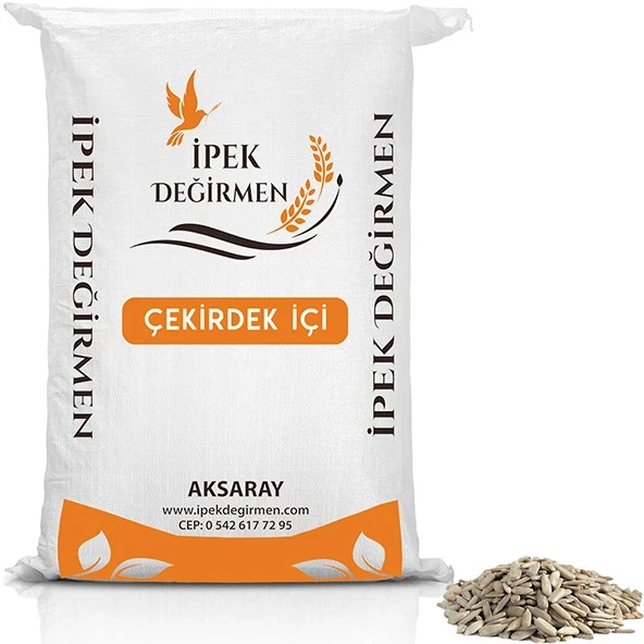 İpek Değirmen Ay Çekirdeği İçi 2 Kg - Taze Hasat Soyulmuş Tane ürün görseli 1