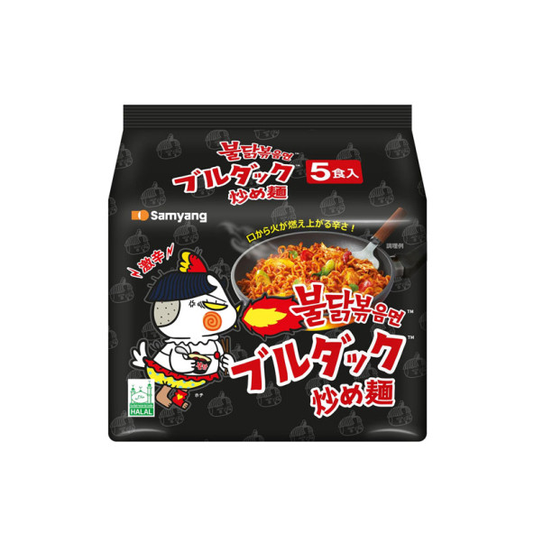 Samyang Stir Kızarmış Sıcak Tavuk Aromalı Ramen Erişte, 5'li Paket ürün görseli 1
