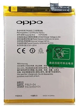 Tkgz Oppo Reno 6 Lite - BLP819  - Batarya Pil Sıfır Orijinal ürün görseli 1
