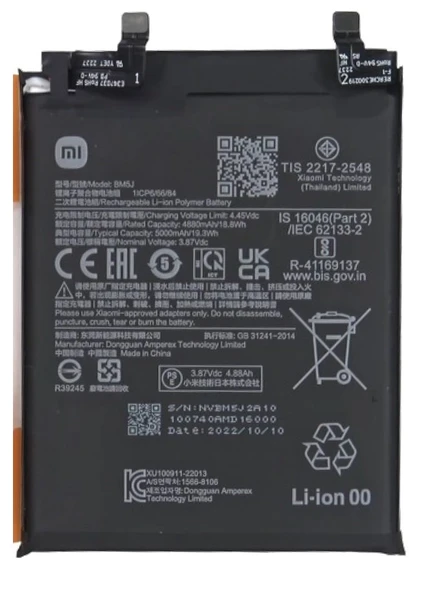 Xiaomi Mi 12T - BM5J - Batarya Pil Sıfır Orijinal ürün görseli 1