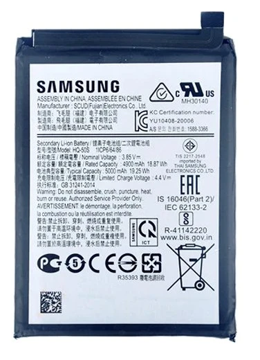 Samsung Galaxy A04 - SM-A045 - Batarya Pil Sıfır Orijinal ürün görseli 1